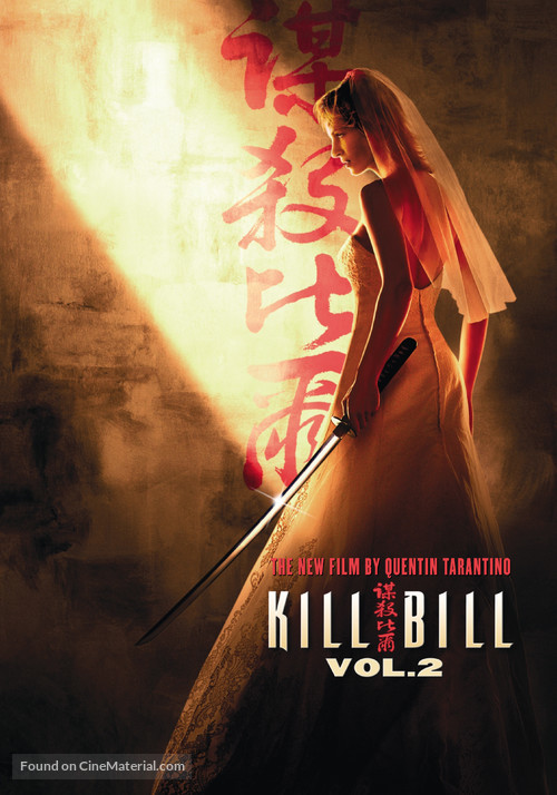 Kill Bill: Vol. 2 - Movie Poster