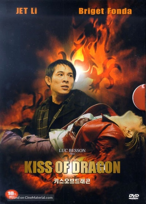 Kiss Of The Dragon - South Korean DVD movie cover