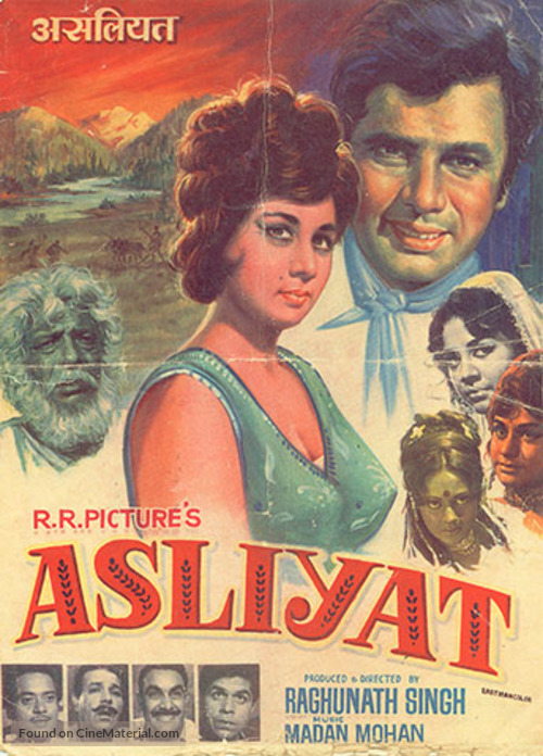 Asliyat - Indian Movie Poster