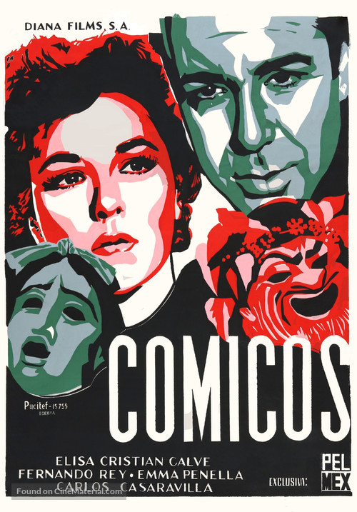 C&oacute;micos - Bolivian Movie Poster