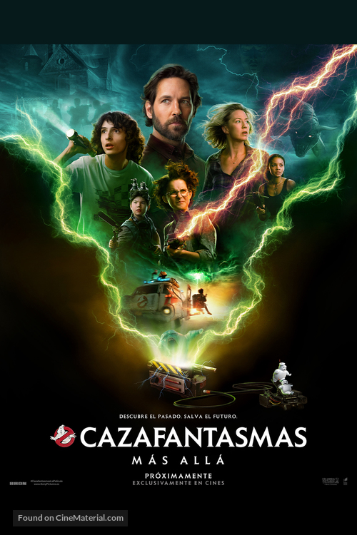Ghostbusters: Afterlife - Spanish Movie Poster