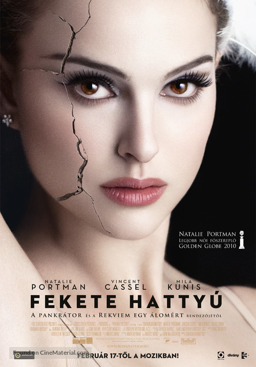 Black Swan - Hungarian Movie Poster