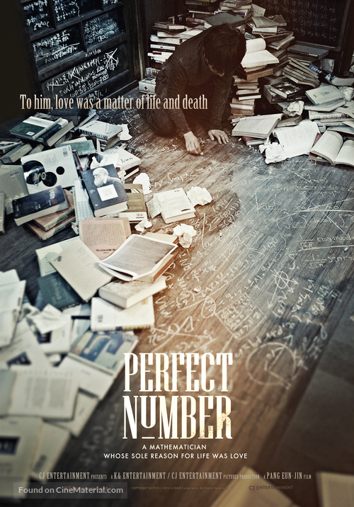 Perfect Number - Movie Poster