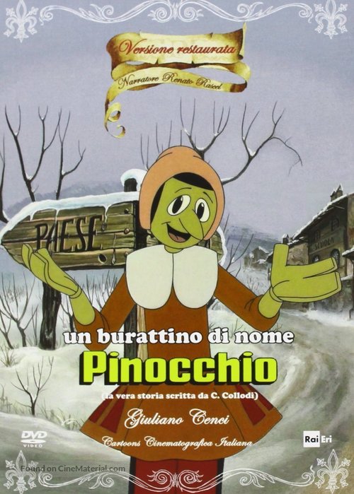 Un burattino di nome Pinocchio - Italian DVD movie cover