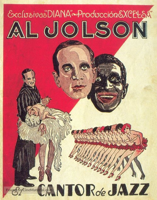 The Jazz Singer - Spanish Movie Poster
