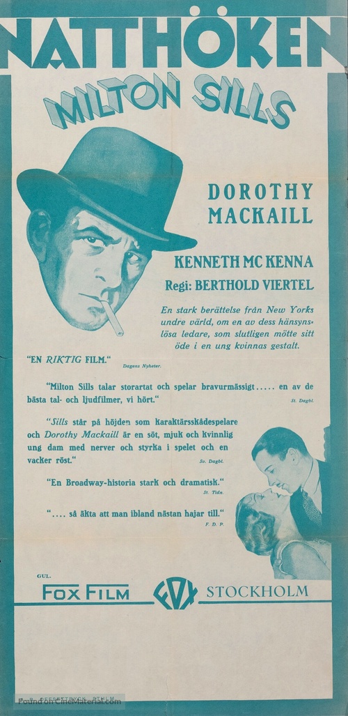 Man Trouble - Swedish Movie Poster