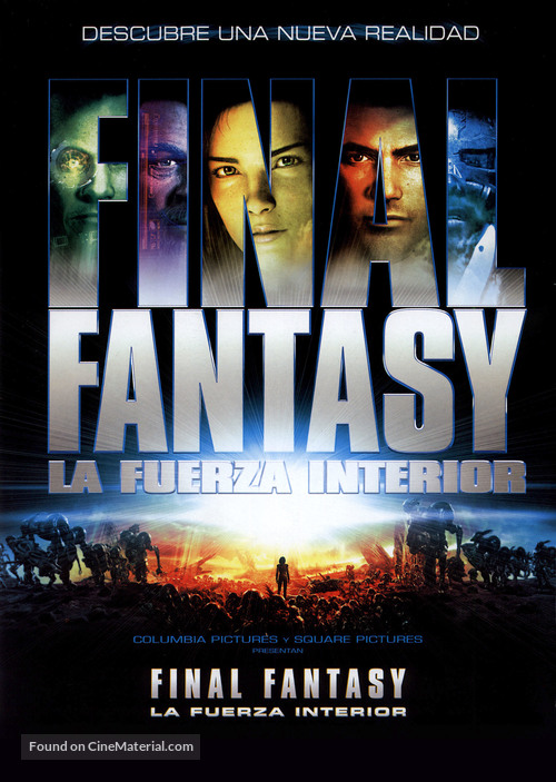 Final Fantasy: The Spirits Within - Spanish Movie Poster