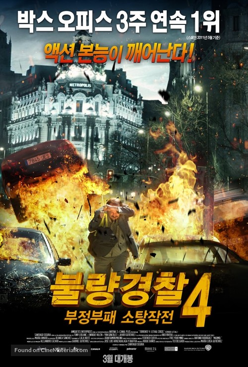 Torrente 4 - South Korean Movie Poster
