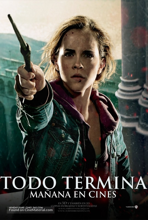 Harry Potter and the Deathly Hallows: Part II - Chilean Movie Poster