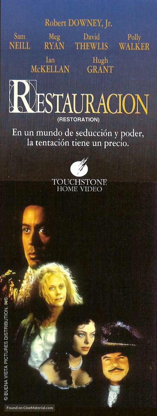 Restoration - Argentinian Movie Poster