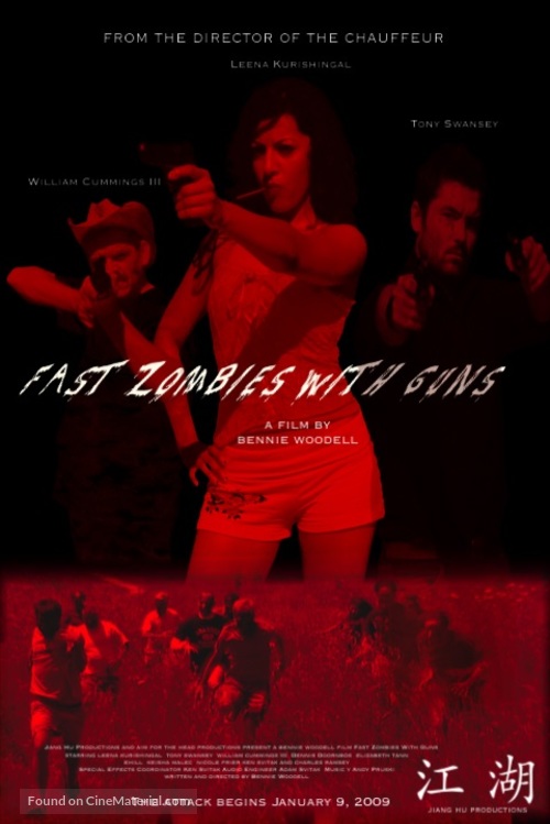 Fast Zombies with Guns - Movie Poster
