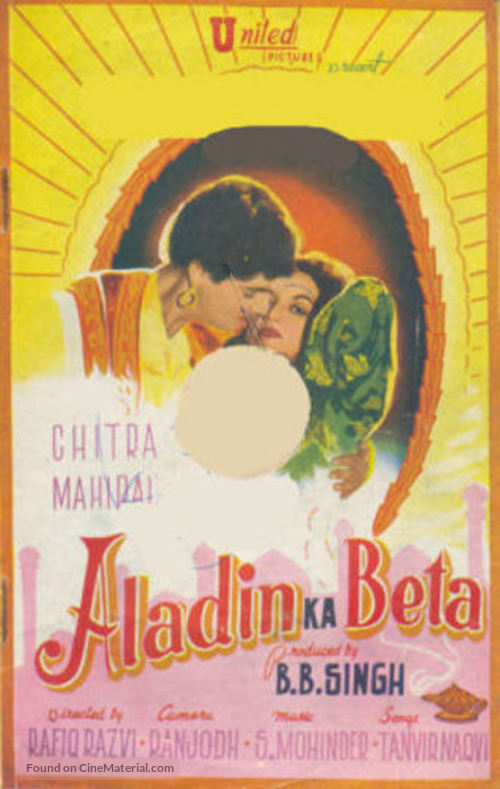 Aladdin Ka Beta - Indian Movie Poster