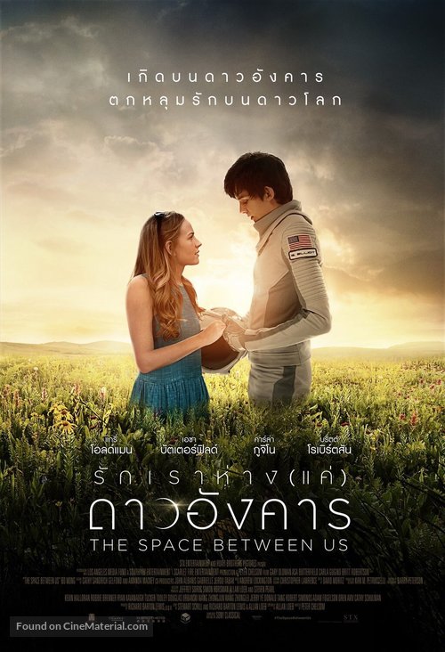 The Space Between Us - Thai Movie Poster