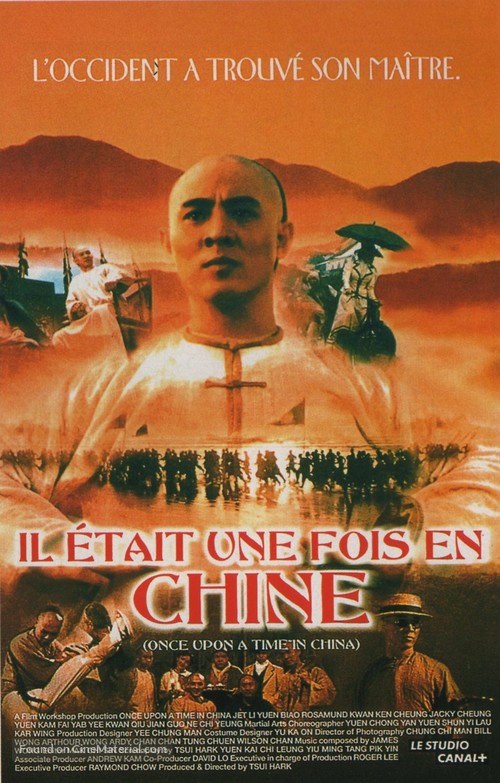 Wong Fei Hung - French VHS movie cover