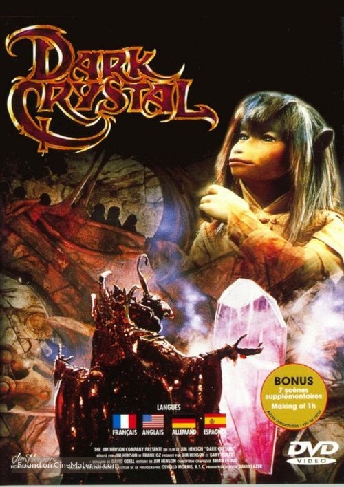 The Dark Crystal - French DVD movie cover