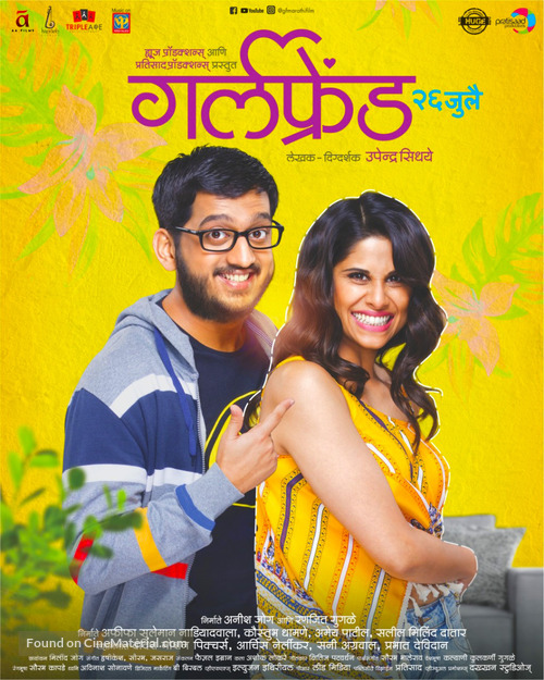 Girlfriend - Indian Movie Poster