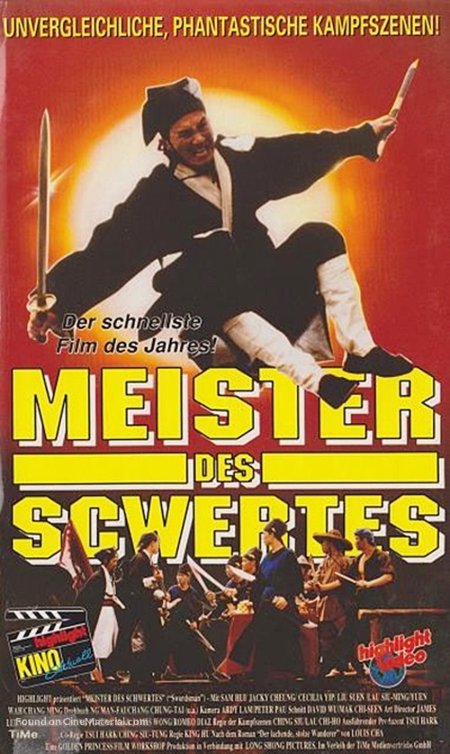 Xiao ao jiang hu - German VHS movie cover