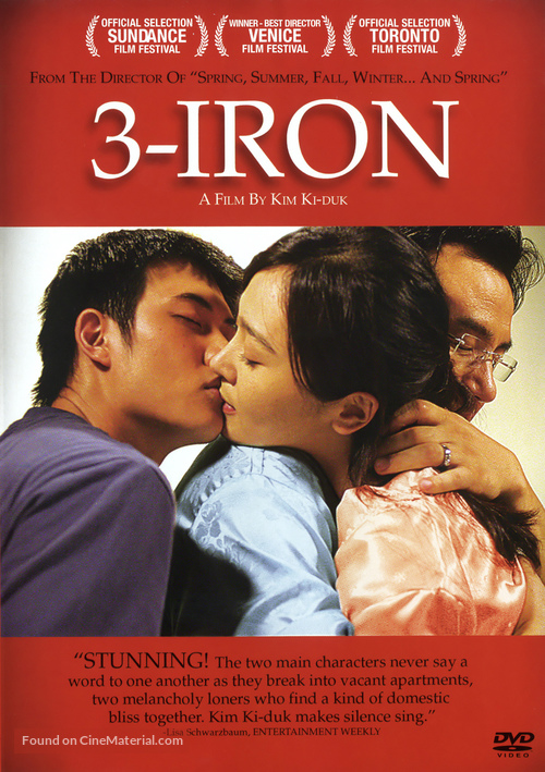 Bin Jip - Movie Cover
