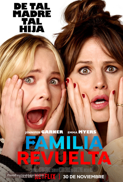 Family Switch - Spanish Movie Poster