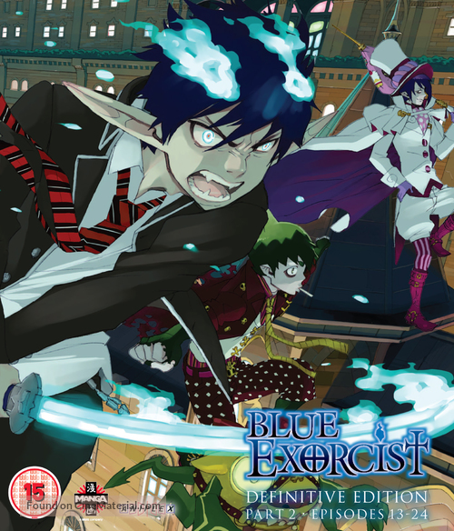 &quot;Ao no ekusoshisuto&quot; - British Movie Cover