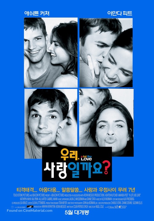 A Lot Like Love - South Korean Movie Poster