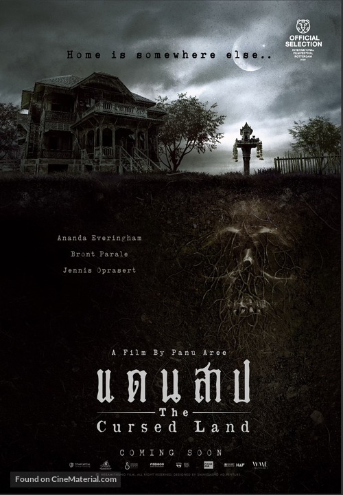 The Cursed Land - Thai Movie Poster