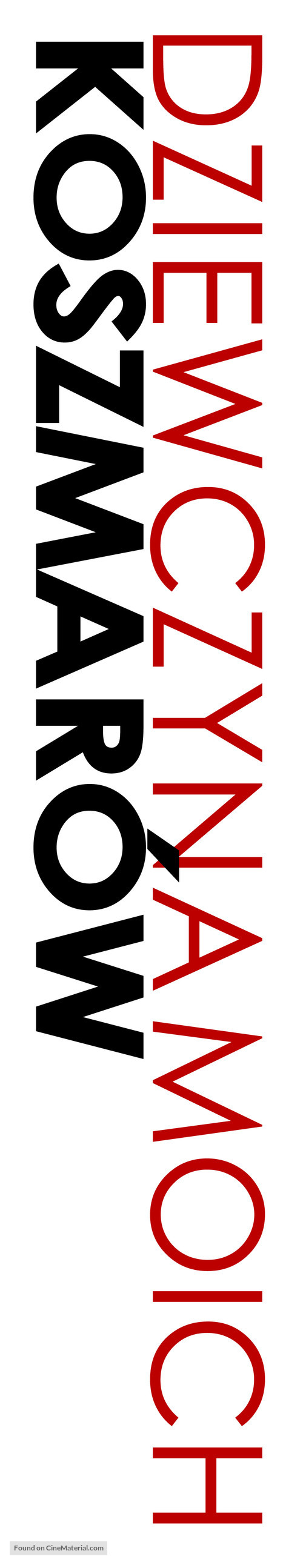 The Heartbreak Kid - Polish Logo