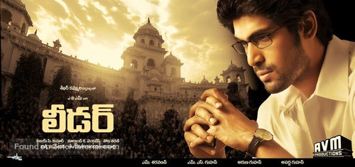 Leader - Indian Movie Poster