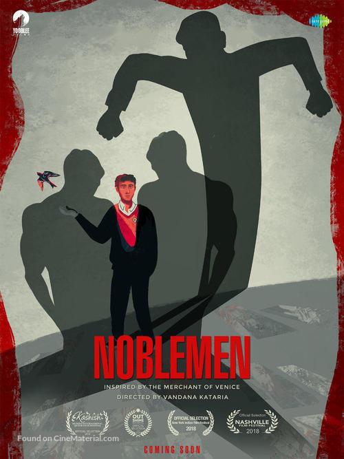 Noblemen - Indian Movie Poster