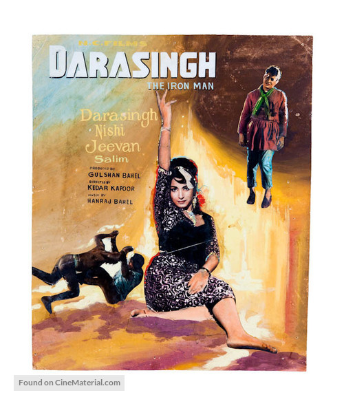 Darasingh: Ironman - Indian Movie Poster