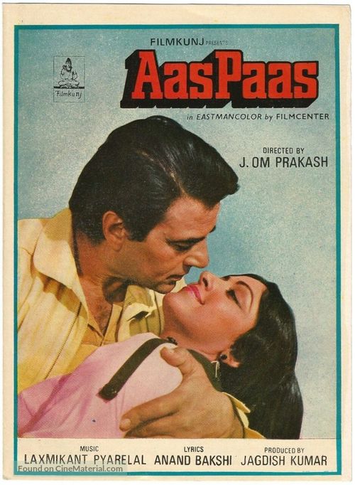 Aas Paas - Indian Movie Poster
