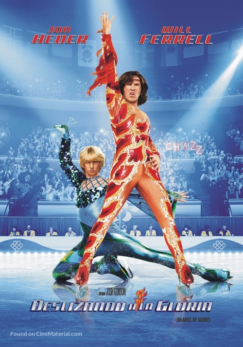 Blades of Glory - Argentinian Movie Poster