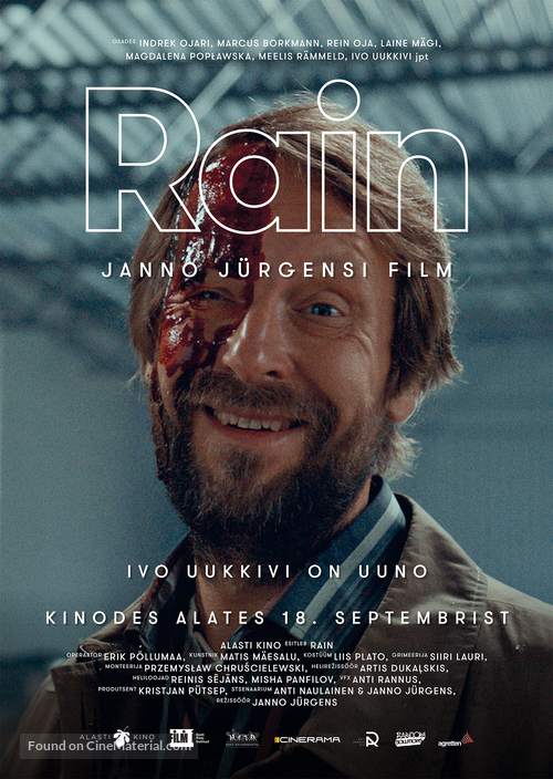 Rain - Estonian Movie Poster