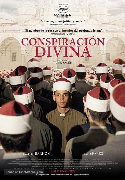 Walad min al-Janna - Argentinian Movie Poster