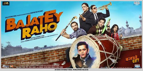 Bajatey Raho - Indian Movie Poster