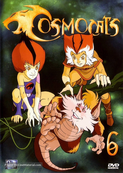 &quot;Thundercats&quot; - French DVD movie cover