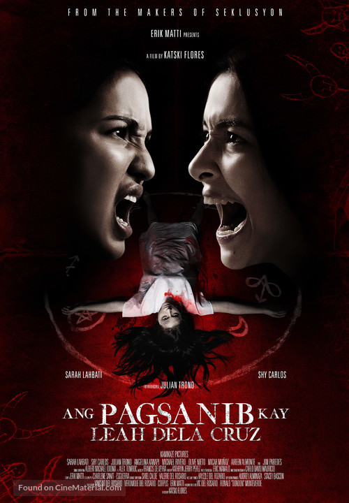 Ang pagsanib kay Leah Dela Cruz - Philippine Movie Poster