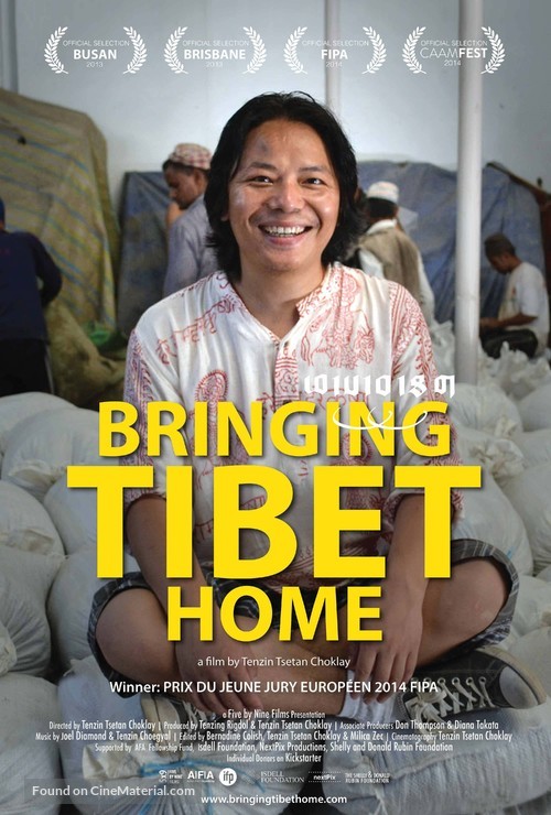 Bringing Tibet Home - Movie Poster
