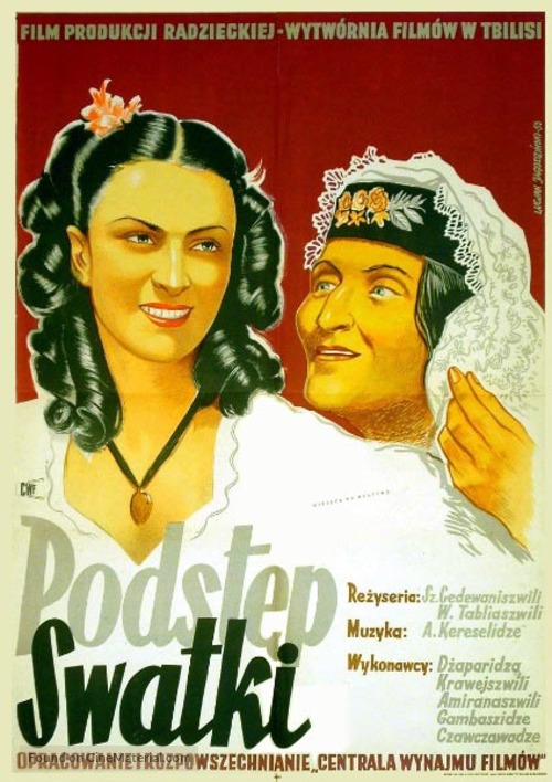 Qeto da Kote - Polish Movie Poster