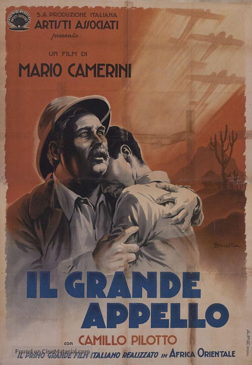 Il grande appello - Italian Movie Poster
