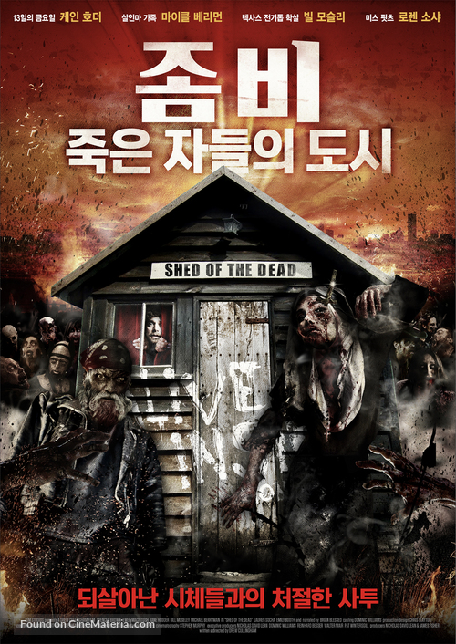 Shed of the Dead - South Korean Movie Poster