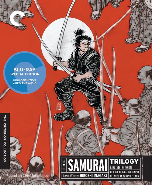 Miyamoto Musashi - Blu-Ray movie cover