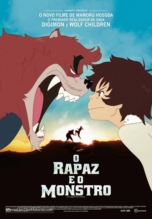 Bakemono no ko - Portuguese Movie Poster