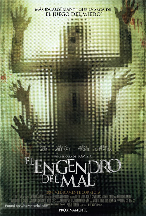The Human Centipede (First Sequence) - Mexican Movie Poster