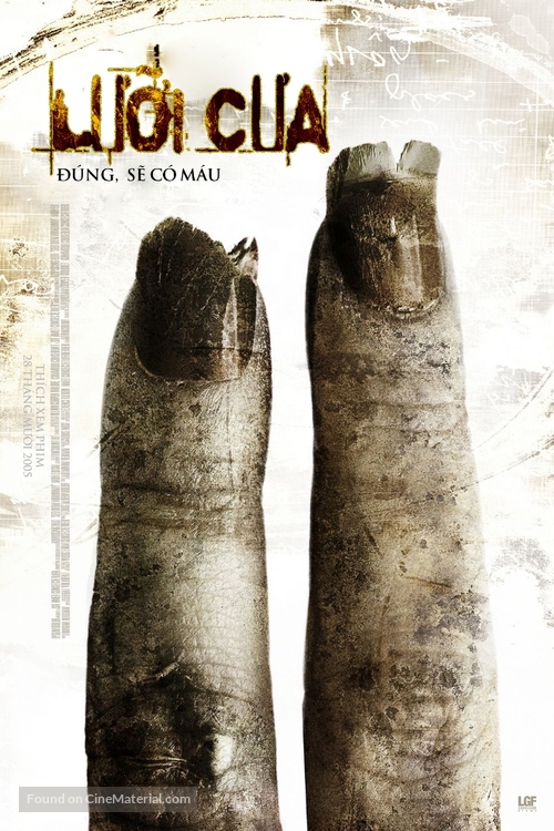 Saw II - Vietnamese Movie Poster