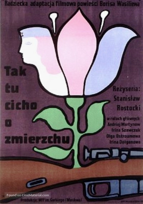 A zori zdes tikhie - Polish Movie Poster