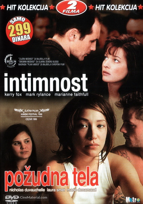 Intimacy - Croatian DVD movie cover