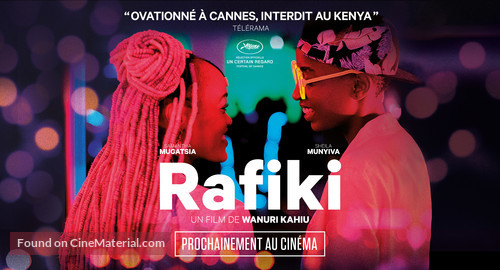 Rafiki - French Movie Poster