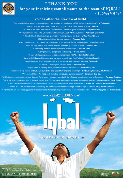 Iqbal - poster