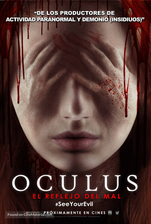 Oculus - Chilean Movie Poster